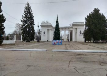 ПОГОДА НА ВЫХОДНЫЕ