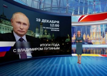 ОБРАТИЛСЯ К ПРЕЗИДЕНТУ
