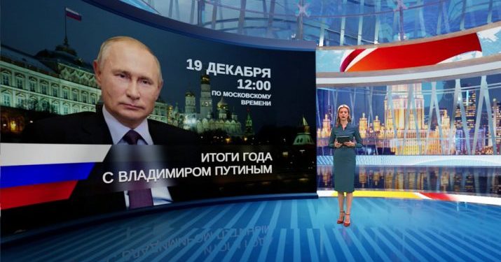 ОБРАТИЛСЯ К ПРЕЗИДЕНТУ
