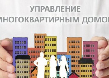 ПРЕЗИДЕНТ ПОДПИСАЛ