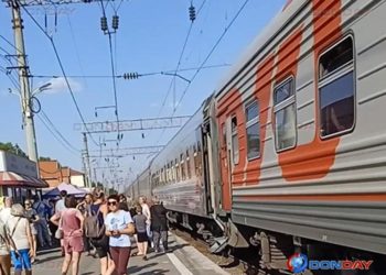 Ж/Д НОВОСТИ