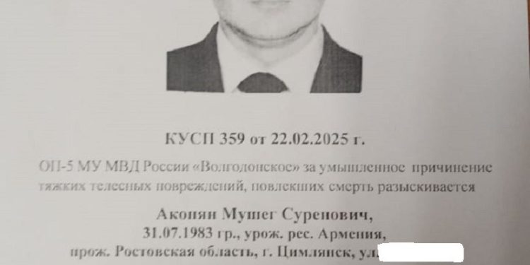 ЦИМЛЯНИН ПРОПАЛ НА СВО