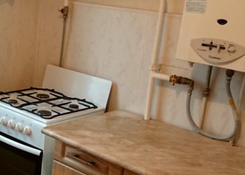 Т.О. ГАЗОВОГО ОБОРУДОВАНИЯ