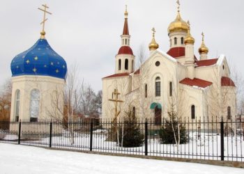 ПОГОДА НА ВЫХОДНЫЕ