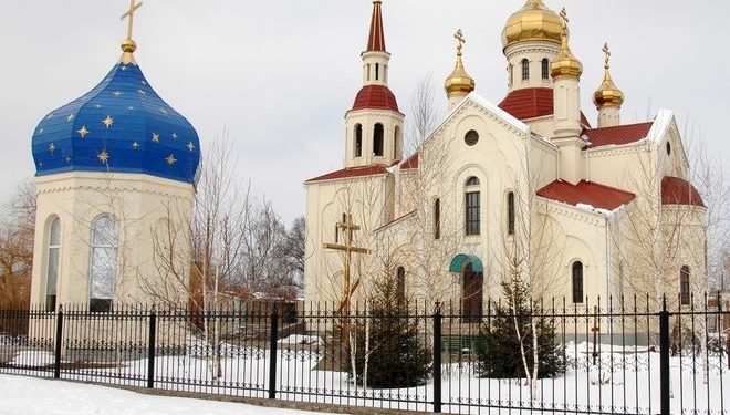 ПОГОДА НА ВЫХОДНЫЕ