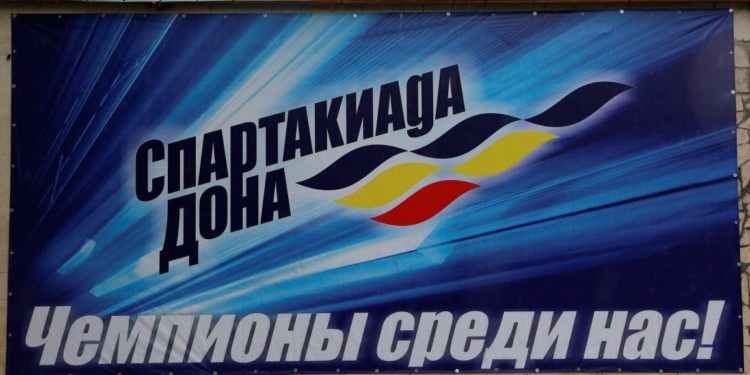 НАШИ ОТЛИЧИЛИСЬ