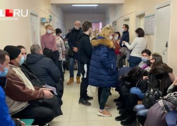 НОВОЕ О ПРИЁМЕ ПАЦИЕНТОВ