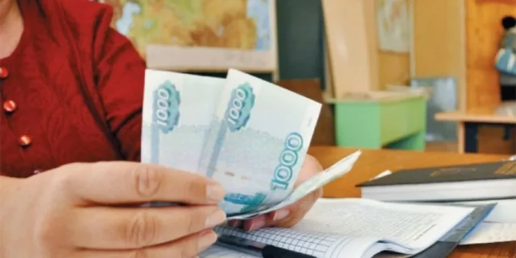 ОБОБРАЛИ ПЕДАГОГОВ