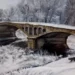 «БУШЕВ МОСТ», КОМИТЕТ РАССМОТРИТ