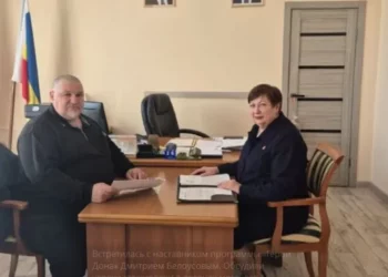 ОБСУДИЛИ ХОД СТАЖИРОВКИ