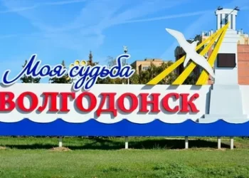 СОСЕДИ БЕЗ ТЕПЛА…
