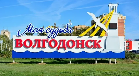 СОСЕДИ БЕЗ ТЕПЛА…