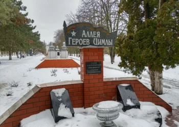 БЮСТ ДЕМОНТИРОВАН ДЛЯ РЕСТАВРАЦИИ