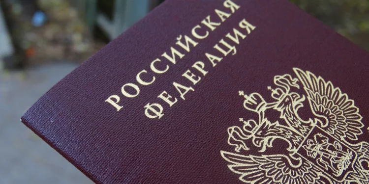 НОВАЯ ОТМЕТКА