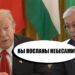 НАШИ «БРАТУШКИ» ЗАЖИГАЮТ В США