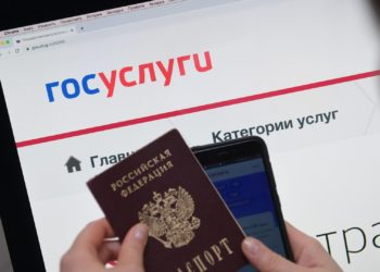 «ДОВЕРЕННЫЙ КОНТРАКТ»