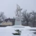ПОГОДА НА ВЫХОДНЫЕ