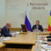 ЗЕМЛЮ УЧАСТНИКАМ СВО