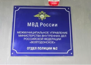 НАРКОДИЛЕР В ПОГОНАХ