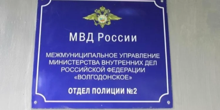 НАРКОДИЛЕР В ПОГОНАХ