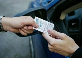 О ПРАВАХ