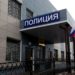 ОПГ В ПОЛИЦИИ