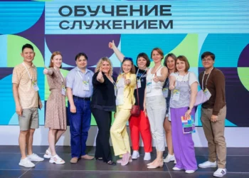 «ОБУЧЕНИЕ СЛУЖЕНИЕМ»