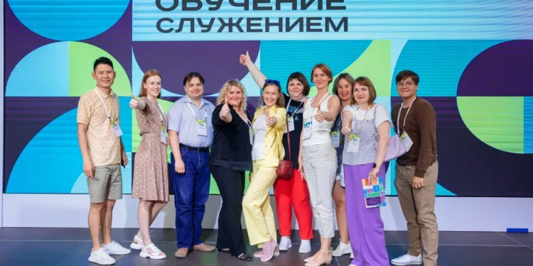«ОБУЧЕНИЕ СЛУЖЕНИЕМ»