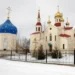 ПОМОЩЬ ФРОНТУ