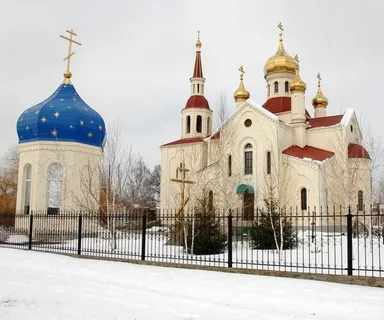 ПОМОЩЬ ФРОНТУ