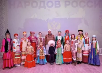 СТАРТОВАЛ ГОД ЕДИНСТВА