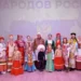 СТАРТОВАЛ ГОД ЕДИНСТВА