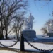 АДМИНИСТРАЦИЯ ОТВЕТИЛА