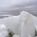 УРОВЕНЬ МОРЯ