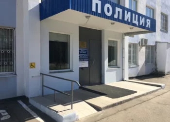 УМЕР В ОТДЕЛЕ ПОЛИЦИИ