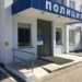 УМЕР В ОТДЕЛЕ ПОЛИЦИИ