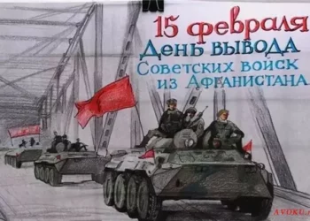 «ПОРТРЕТ ГЕРОЯ» В ЛОЗНОМ