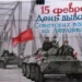 «ПОРТРЕТ ГЕРОЯ» В ЛОЗНОМ