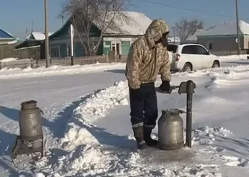 «ЗОЛОТАЯ» ВОДА