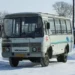 ЦЕНА КУСАЕТСЯ, РАСПИСАНИЕ УДИВЛЯЕТ