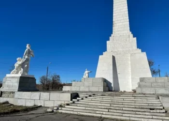 ПОГОДА НА ВЫХОДНЫЕ