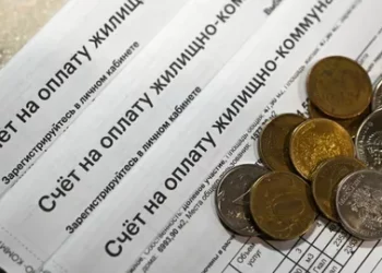 НОВОЕ О ЖКХ С 1 МАРТА