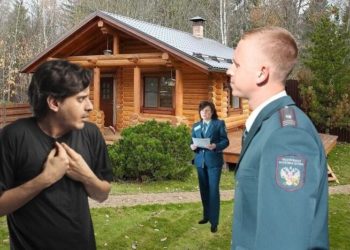 НОВОЕ В НАЛОГООБЛОЖЕНИИ