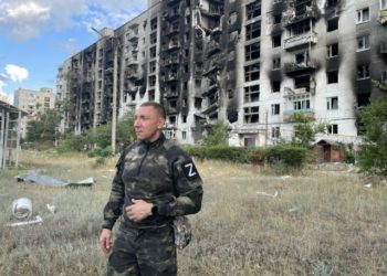 ПОЗИЦИЯ ДЕПУТАТА