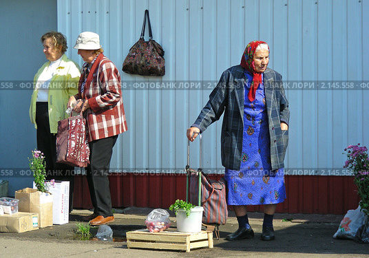 ДЕРЖИТЕСЬ БАБУШКИ!