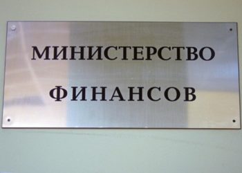 СУДИТЬ БУДУТ В РОСТОВЕ