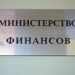 СУДИТЬ БУДУТ В РОСТОВЕ