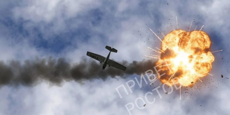 БПЛА с 22 на 23.02.26 г.
