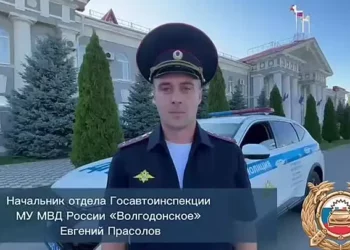 ГАИ ОБРАТИЛОСЬ