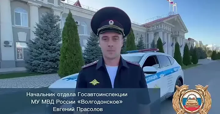ГАИ ОБРАТИЛОСЬ